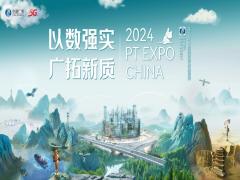 Ԕ(sh)(qing)(sh)V|(zh) Ї(gu)V2024Ї(gu)(gu)HϢͨչ[(hu)
